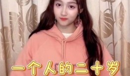 关晓彤爆料视频,揭秘娱乐圈不为人知的幕后故事