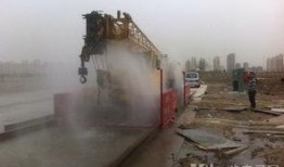 廊坊工地爆料视频大全,揭秘建筑现场真实面貌