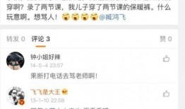 吉他大王爆料视频大全最新